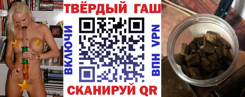 omg рабочий сайт Фрязино ГАШ ice o lator