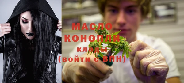 ECSTASY Пестово