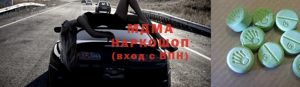 МДПВ Богородицк