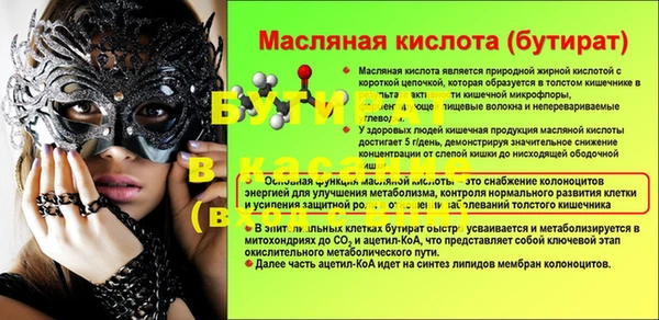 метадон Богданович