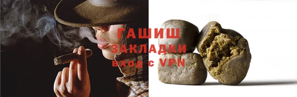 метадон Богданович