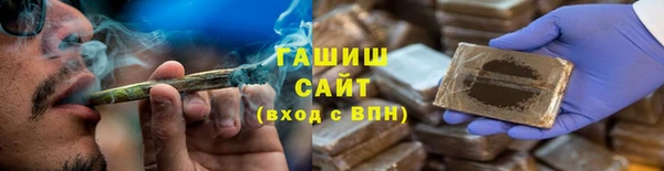 МДПВ Богородицк