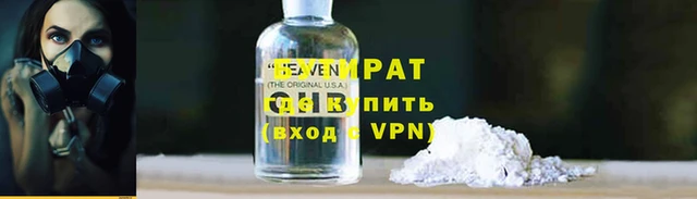 МДПВ Богородицк