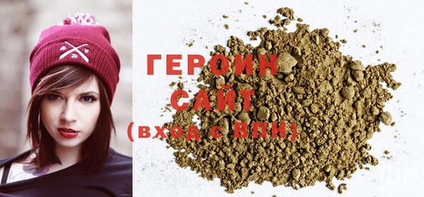 метадон Богданович