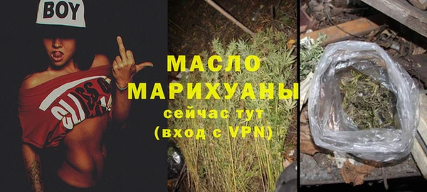 герыч Переславль-Залесский