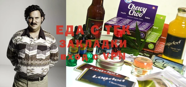 МДПВ Богородицк
