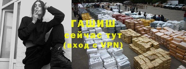 МДПВ Богородицк