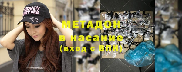 метадон Богданович
