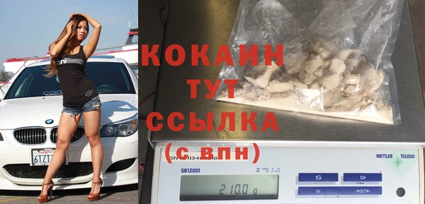 МДПВ Богородицк