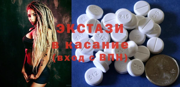 метадон Богданович