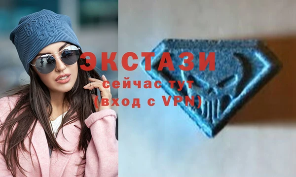 МДПВ Богородицк