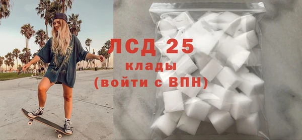 МДПВ Богородицк