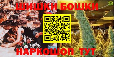 СК Шебекино