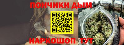 амфетамин Шелехов