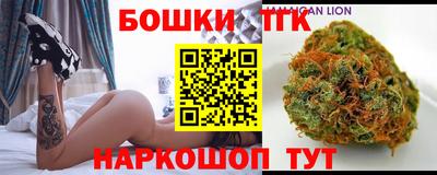СК Шебекино