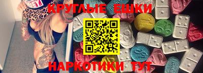 СК Шебекино