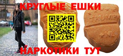 СК Шебекино