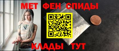 бутик Шахты