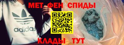 СК Шебекино