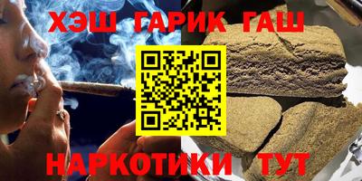 СК Шебекино